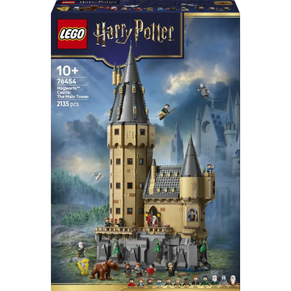 LEGO Harry Potter - Kasteel Zweinstein™: de Hoofdtoren - 76454